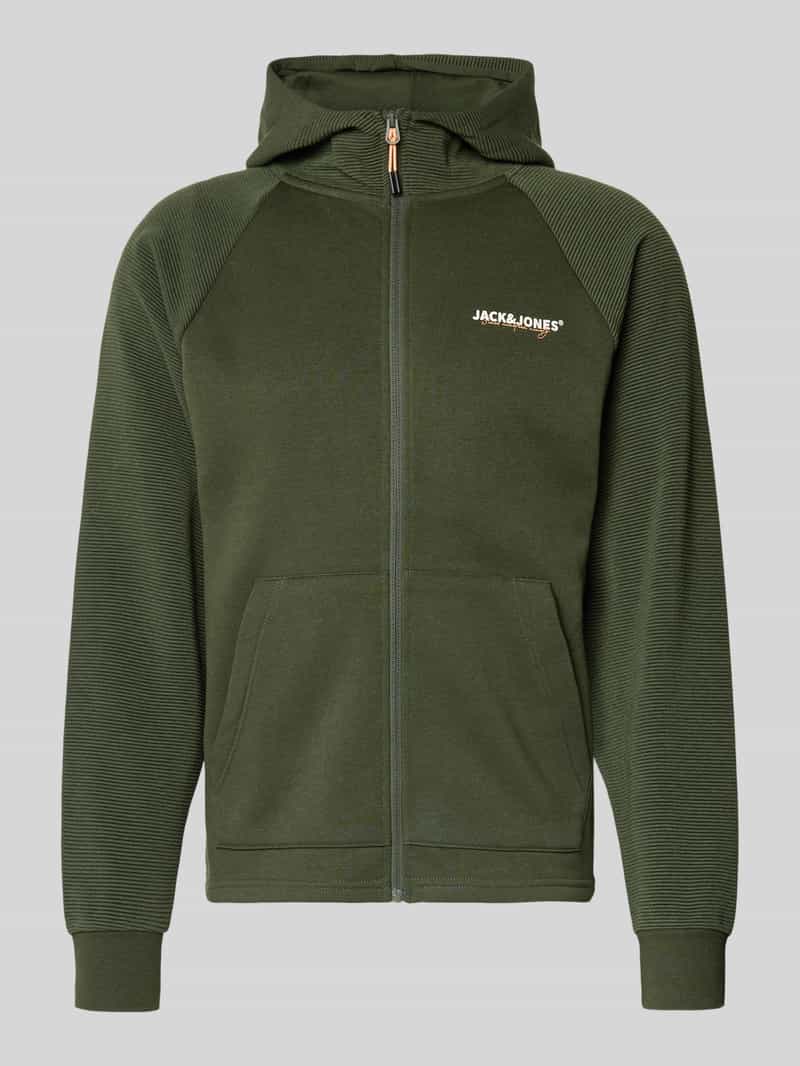 Regular fit sweatjack met logoprint, model 'Thatcher'