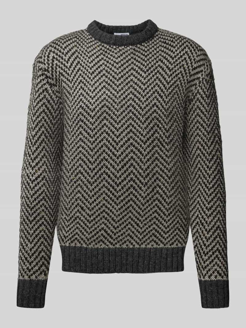 Selected Homme Gebreide pullover met ronde hals, model 'HARRY'