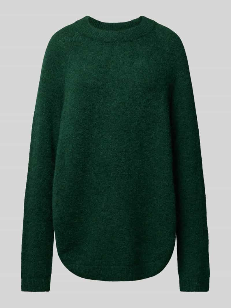 MSCH Copenhagen Oversized gebreide pullover met ronde hals, model 'Lessine'