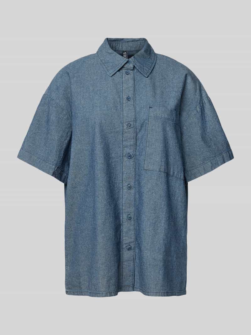 Pieces Relaxed fit blouse met korte mouwen van puur katoen model 'MIA'