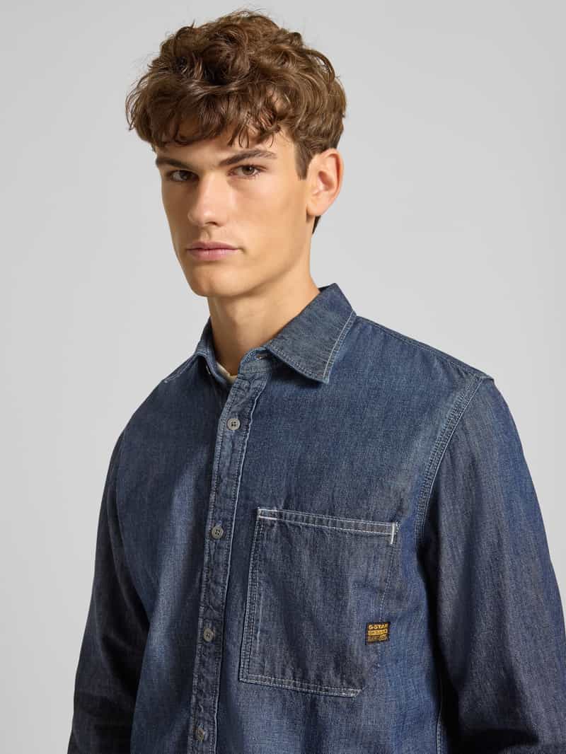 G-Star Raw Vrijetijdsoverhemd met knoopsluiting