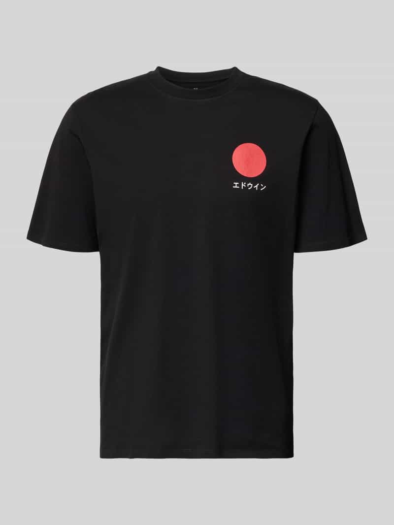 T-shirt van pure Katoen Model 'JAPANESE SUN'