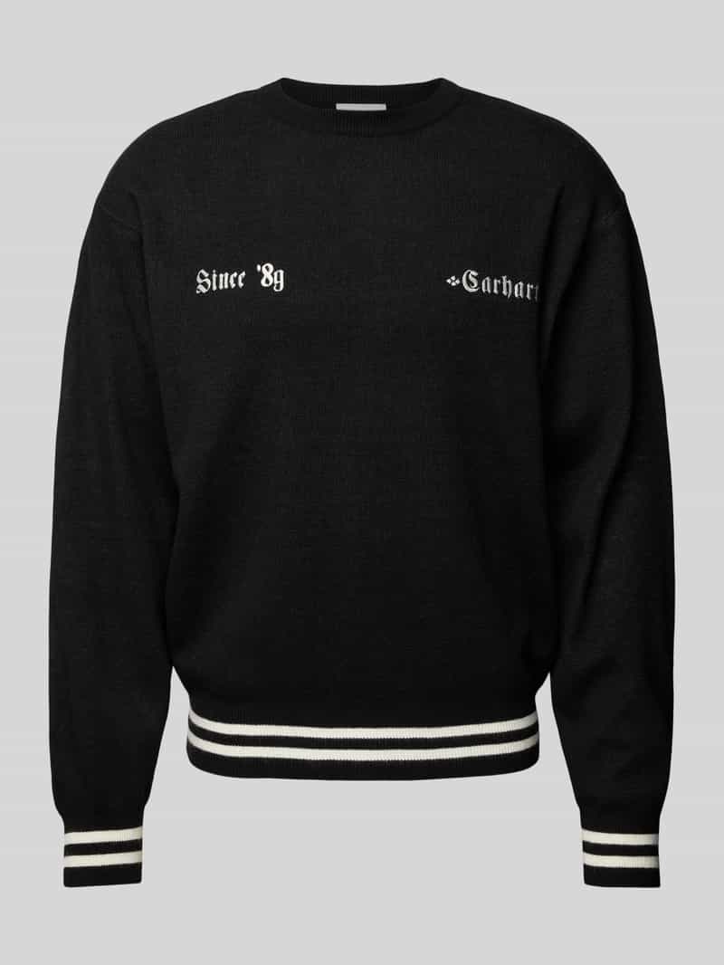 Regular fit gebreide pullover met wol
