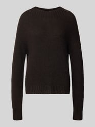 Regular Fit Pullover mit Viskose-Woll-Anteil Modell 'Koulisa' von JOOP! - 45