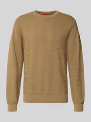 sweter o kroju regular fit z czystej bawełny model 'Simoh' od HUGO - 45