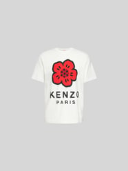 T-Shirt aus reiner Baumwolle von Kenzo Beige - 5
