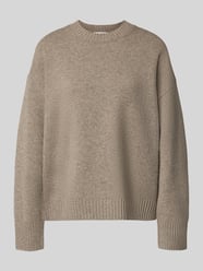 Regular Fit Pullover aus Woll-Mix mit Kaschmir-Anteil von MYON Beige - 8