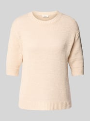 Relaxed Fit Strickpullover aus Baumwoll-Mix von s.Oliver RED LABEL Beige - 18