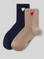 Socken aus Baumwoll-Mix im 2er-Pack von Jake*s Casual Beige - 39