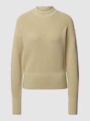 Strickpullover aus Baumwoll-Seide-Mix Modell 'Farely' von BOSS Beige - 45