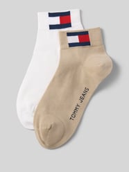 Sokken van katoenmix in een set van 2 paar van Tommy Hilfiger Beige - 6