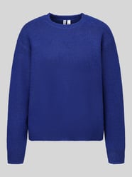Regular Fit Pullover mit Woll-Anteil Modell 'ALLY' von PIECES - 9