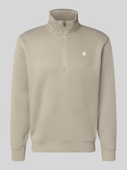 Sweatshirt mit Stehkragen und Reißverschluss von G-Star RAW Beige - 1