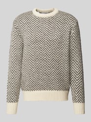 Strickpullover mit Rundhalsausschnitt Modell 'HARRY' von SELECTED HOMME Beige - 7