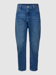 Boyfriend Fit Jeans mit Label-Detail Modell 'Arc' von G-Star Raw - 36