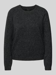 Weicher Pullover mit Glitzerfaden Modell 'DOFFYSHINE' von Vero Moda Schwarz - 44