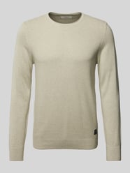 Regular Fit Strickpullover aus reiner Baumwolle mit Strukturmix von s.Oliver RED LABEL Beige - 22