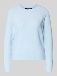 Regular Fit Strickpullover mit Crew Neck Modell 'DOFFY' von VERO MODA - 15
