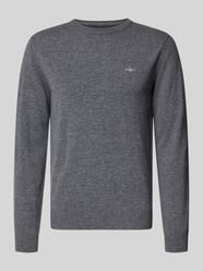 Regular Fit Pullover aus reiner Wolle von GANT - 7