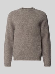 Regular Fit Pullover mit Woll-Anteil von Closed - 47