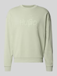 Regular Fit Sweatshirt aus reiner Baumwolle Modell 'NIEROFIX_CREW' von HUGO Blue - 20