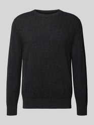 Regular Fit Pullover aus Baumwoll-Mix mir Schurwoll-Anteil von Marc O'Polo - 36