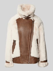 Jacke mit Stehkragen von THE KOOPLES Beige - 19