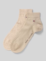 Sokken van katoenmix in een set van 2 paar van Tommy Hilfiger Beige - 37