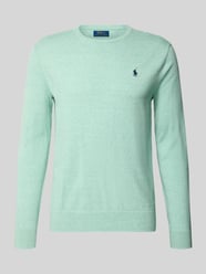 Sweter o kroju slim fit z czystej bawełny od Polo Ralph Lauren - 39