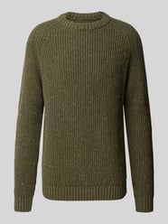 Regular Fit Pullover aus Baumwoll-Woll-Mix  Modell 'KIAANO' von ARMEDANGELS - 31