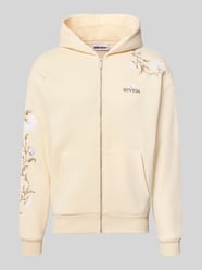 Bluza rozpinana o kroju relaxed fit z kapturem od REVIEW - 23