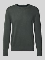 Regular Fit Pullover aus Baumwoll-Mix mit Schurwoll-Anteil von Marc O'Polo - 38