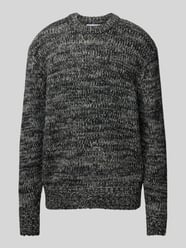 Strickpullover mit Rundhalsausschnitt Modell 'PEPPER' von SELECTED HOMME Grau - 42