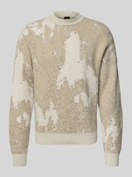 Loose Fit Strickpullover mit Woll-Anteil Modell 'KRADAR' von BOSS Orange Beige - 46