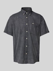 Regular Fit Freizeithemd mit Button-Down-Kragen Modell 'Yarn' von camel active - 24