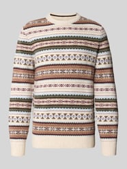 Slim Fit Strickpullover aus Baumwoll-Mix mit Rundhalsausschnitt von MCNEAL Beige - 23
