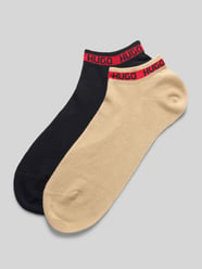 Socken aus Baumwoll-Mix von HUGO Beige - 38