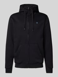 Sweatjacke mit Stehkragen Modell 'Premium core' von G-Star Raw - 46