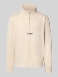 Troyer mit Troyer-Kragen Modell 'SOHO' von Jack & Jones Beige - 45