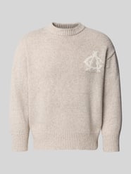Strickpullover mit Stehkragen von ANOTHER COTTON LAB Beige - 31