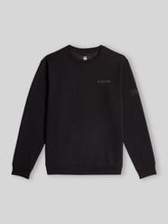 Sweatshirt mit Ton-in-Ton Logo-Details von G-Star RAW - 47