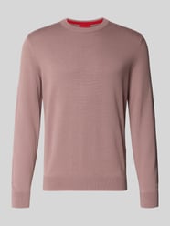 Sweter z dzianiny o kroju regular fit z czystej Bawełna Model 'SAN CASSIUS-C2' od HUGO - 20