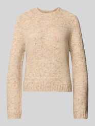 Regular Fit Strickpullover mit Woll-Anteil Modell 'INGRID' von VERO MODA Beige - 45