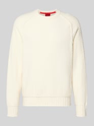 Relaxed Fit Pullover aus Baumwoll-Mix Modell 'SAN CHRISTOPHER' von HUGO - 3