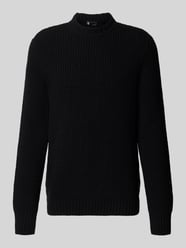 Wollen pullover met structuurmotief, model 'Chunky' van G-Star Raw - 7