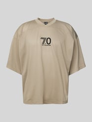 T-Shirt mit Statement-Stitching Modell 'TRAIN 7.0' von EA7 Emporio Armani Beige - 17