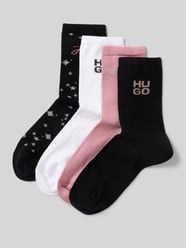 Sokken van katoenmix, model 'INVISIBLE' van HUGO Beige - 9