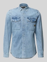 Slim fit vrijetijdsoverhemd van puur katoen model 'Marine' van G-Star RAW - 2