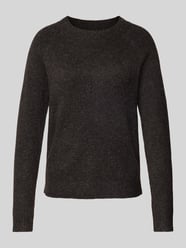 Regular Fit Strickpullover in Melange Modell 'DOFFY' von Vero Moda Braun - 14