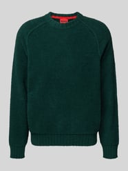 Relaxed fit pullover van katoenmix, model 'SAN CHRISTOPHER' van HUGO - 30
